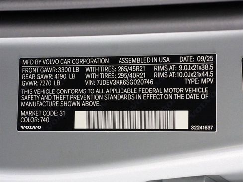 New 2025 Volvo EX90 Plus w/ Protection Package Premier image 16