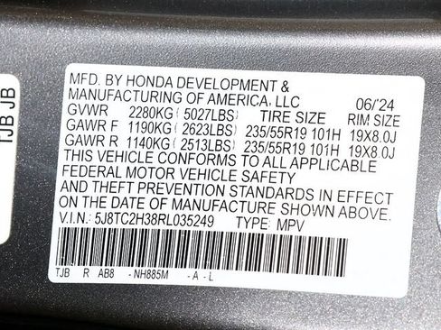 Used 2024 Acura RDX SH-AWD image 38