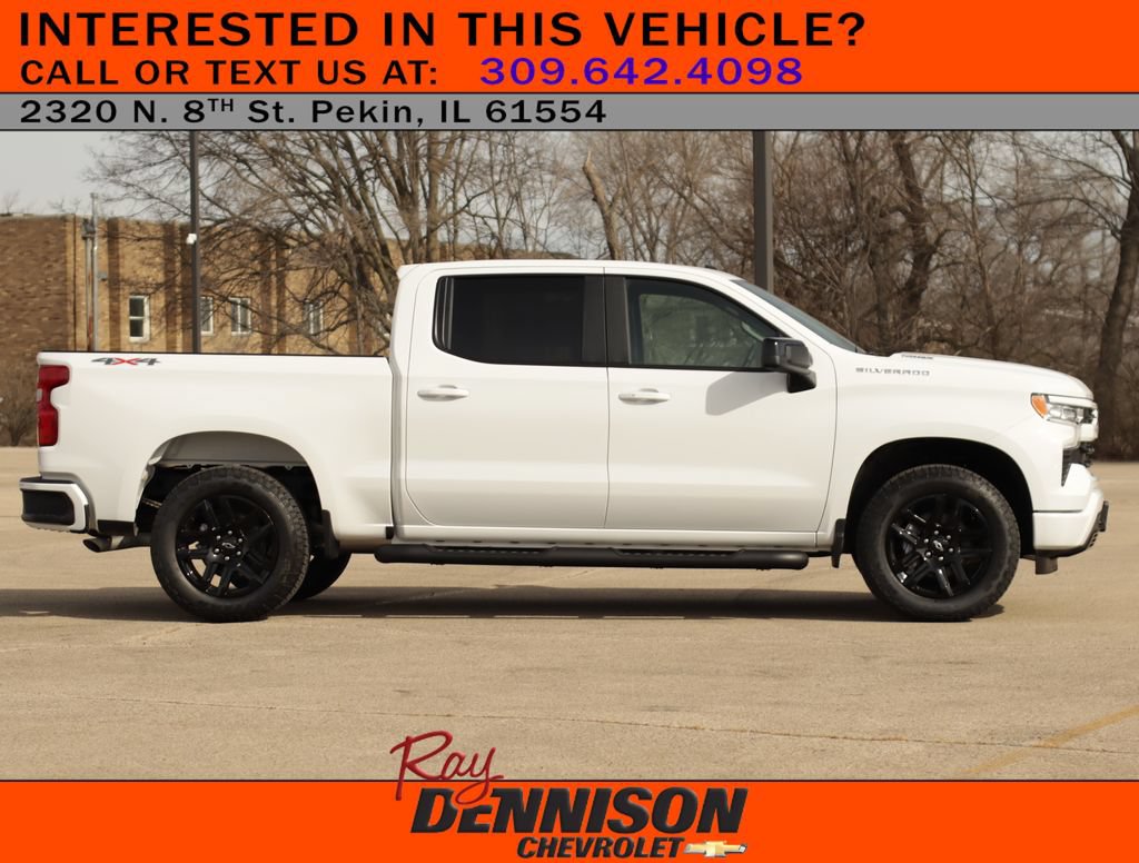 New 2026 Chevrolet Silverado 1500 RST w/ RST Select Package AWD/4WD image 8
