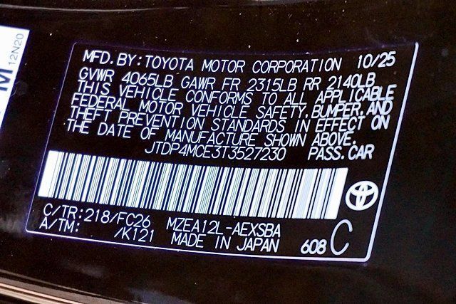 Used 2026 Toyota Corolla SE w/ SE Package FWD image 14