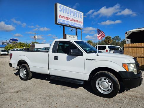 Used 2013 Ford F150 XL w/ Trailer Tow Pkg image 6