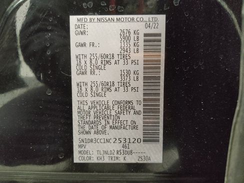 Used 2022 Nissan Pathfinder SL AWD/4WD image 33