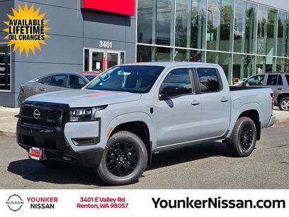 New 2026 Nissan Frontier SV