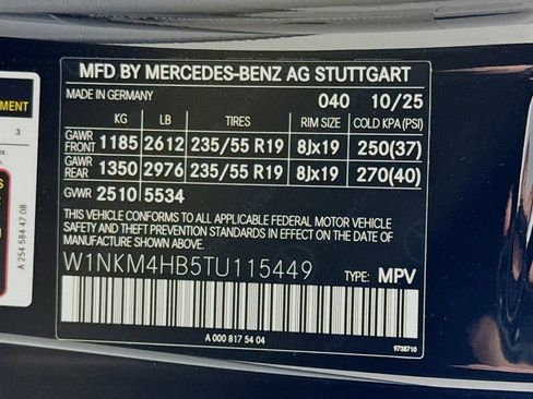 New 2026 Mercedes-Benz GLC 300 4MATIC image 24