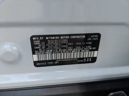 Used 2025 Mitsubishi Eclipse Cross ES image 35