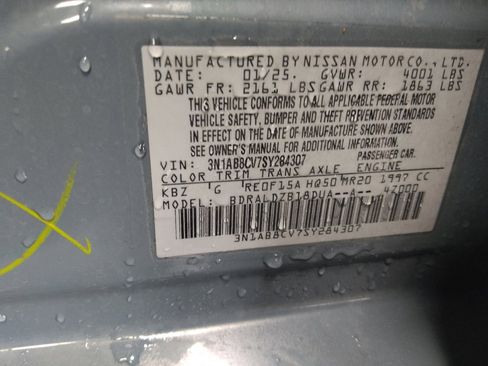 Used 2025 Nissan Sentra SV FWD image 33