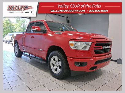 Used 2021 RAM 1500 Big Horn w/ Trailer Tow Group