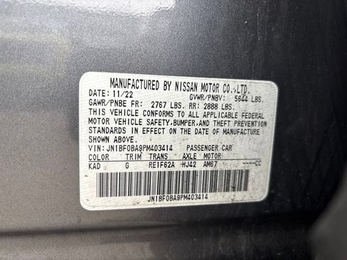 Used 2023 Nissan Ariya FWD image 11