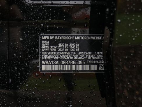 Used 2024 BMW M235i xDrive Gran Coupe w/ Premium Package image 15