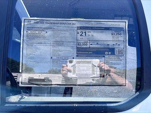 New 2026 RAM 1500 Tradesman AWD/4WD image 15