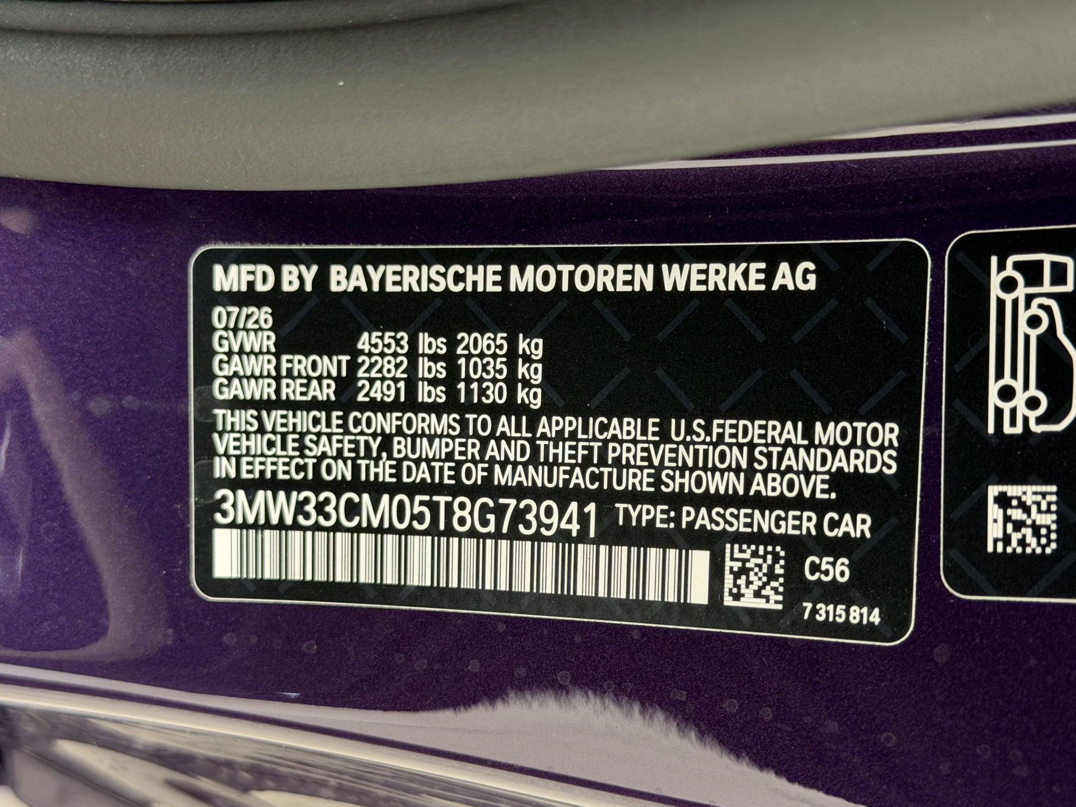 New 2026 BMW 230i xDrive Coupe w/ Premium Package AWD/4WD image 22