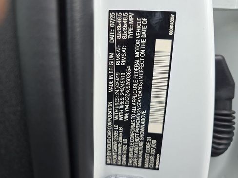 New 2025 Volvo EX30 Plus w/ Protection Package Premier image 45