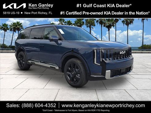 New 2027 Kia Telluride SX image 1