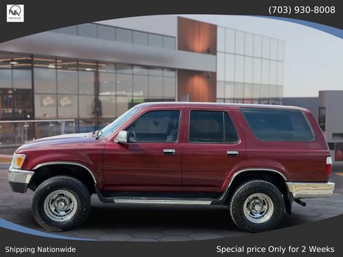 Used 1992 Toyota 4Runner SR5 RWD image 5