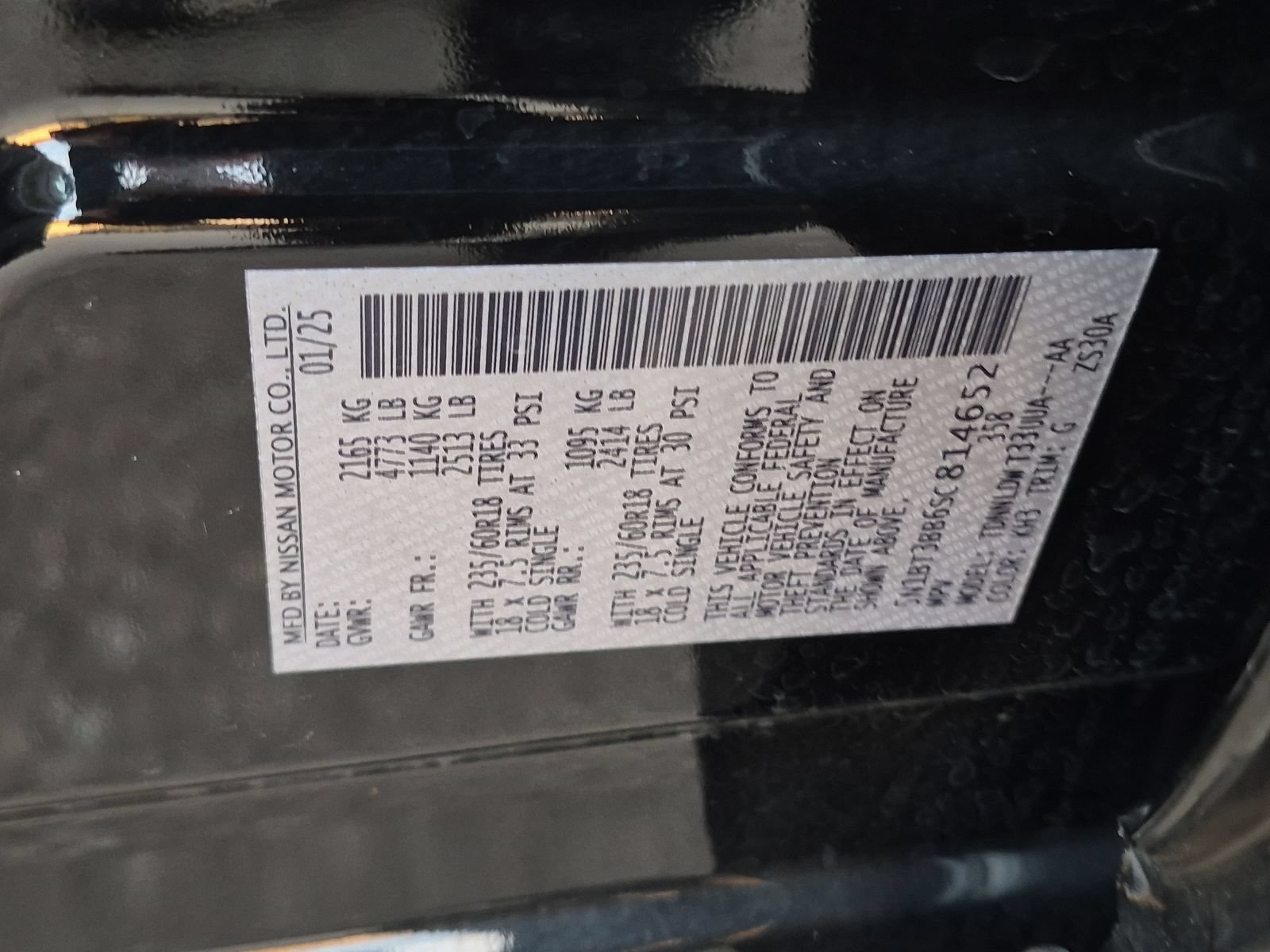 Used 2025 Nissan Rogue SV AWD/4WD image 30