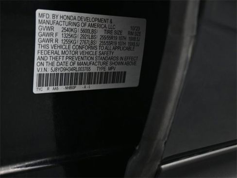 Used 2024 Acura MDX FWD image 18