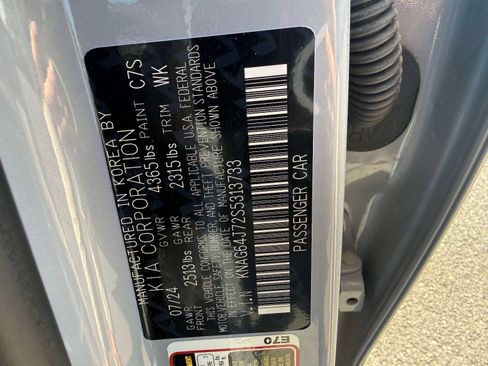 Used 2025 Kia K5 GT-Line w/ GT-Line Premium Package image 9