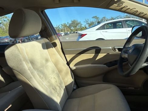 Used 2006 Honda Civic EX image 7