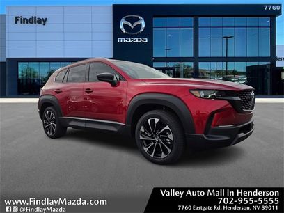New 2026 MAZDA CX-50 2.5 Hybrid w/ Cargo Package