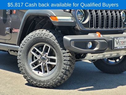New 2026 Jeep Gladiator Mojave