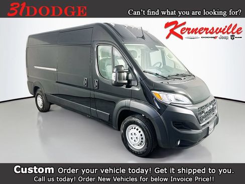 New 2026 RAM ProMaster 2500 w/ Convenience Group FWD image 1