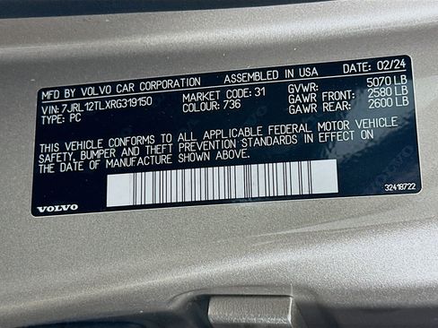 Used 2024 Volvo S60 B5 Plus image 12