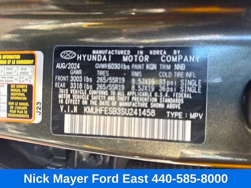 Used 2025 Genesis GV80 2.5T Standard image 29