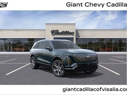 New 2026 Cadillac Vistiq Luxury