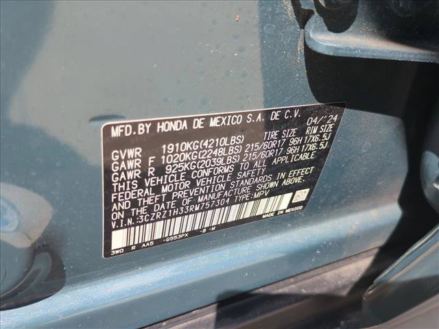Used 2024 Honda HR-V LX image 15