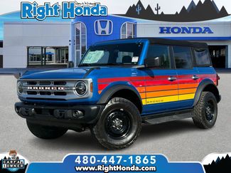 Used 2025 Ford Bronco Big Bend w/ Black Diamond Package video 1