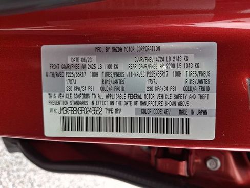 Certified 2023 MAZDA CX-5 AWD 2.5 S w/ Select Package image 27