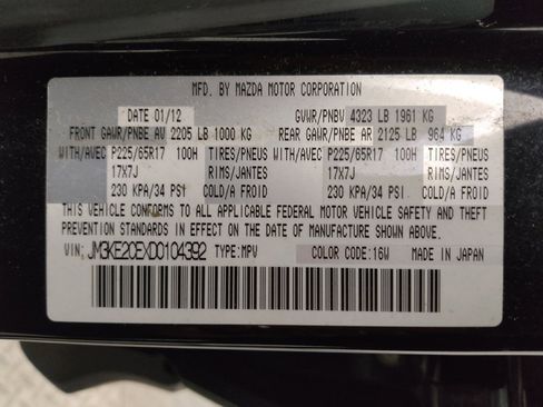 Used 2013 MAZDA CX-5 Touring image 33