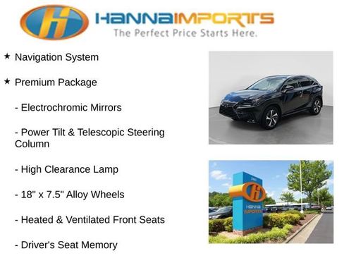 Used 2019 Lexus NX 300 AWD w/ Premium Package image 15