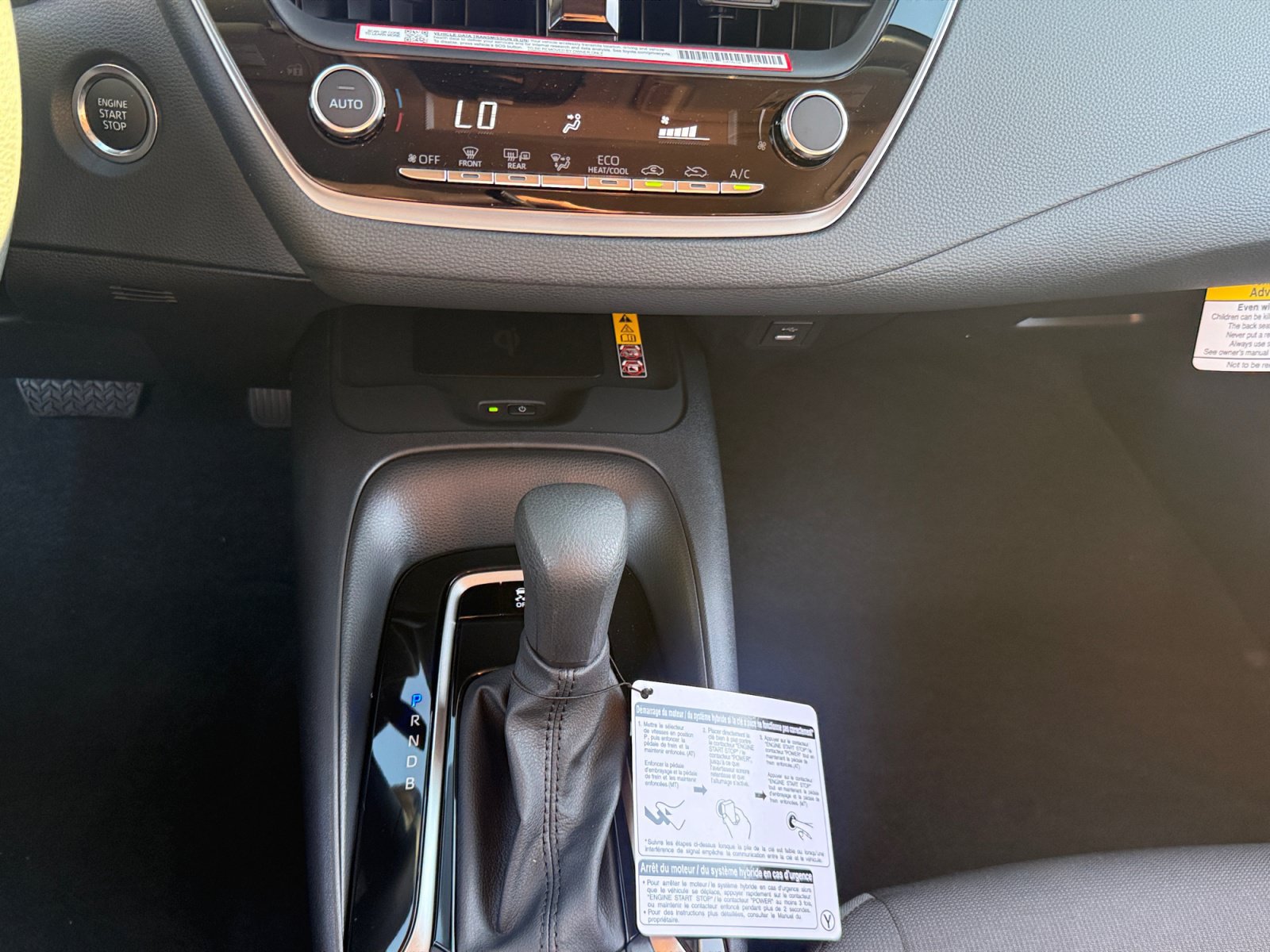 New 2027 Toyota Corolla LE w/ LE Premium Package FWD image 11