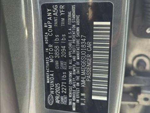 Used 2025 Hyundai Elantra Sport FWD image 26