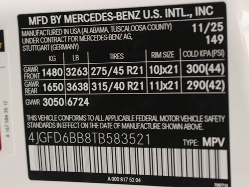 New 2026 Mercedes-Benz GLE 53 AMG 4MATIC Coupe image 11