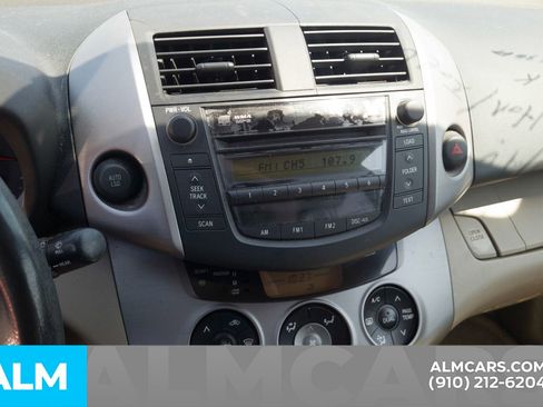 Used 2007 Toyota RAV4 Limited FWD image 9