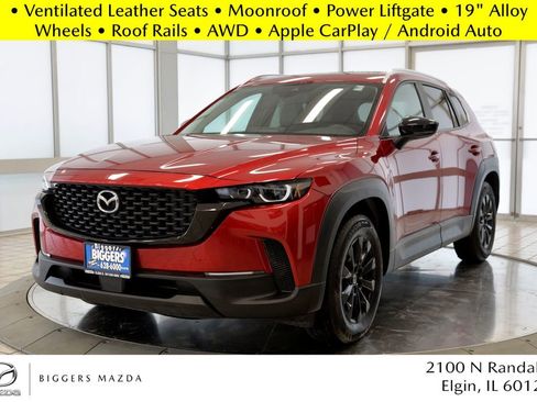 Used 2023 MAZDA CX-50 2.5 S w/ Preferred Plus Pkg image 4