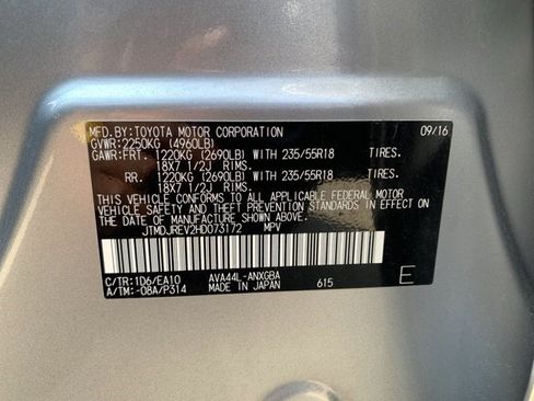 Used 2017 Toyota RAV4 Limited AWD/4WD image 36