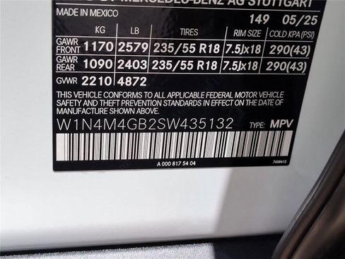 New 2025 Mercedes-Benz GLB 250 image 14