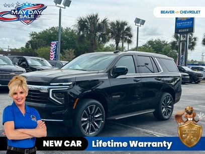 New 2026 Chevrolet Tahoe LS w/ LS Custom Edition