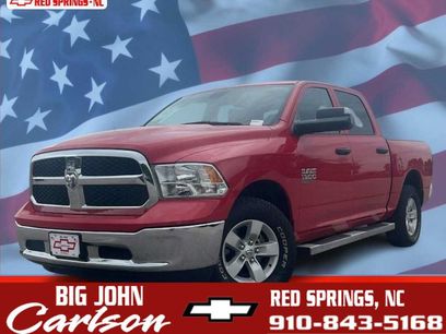 Used 2023 RAM 1500 Classic SLT w/ Trailer & Traction Group