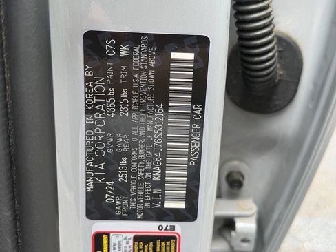 Used 2025 Kia K5 GT-Line w/ GT-Line Premium Package FWD image 54