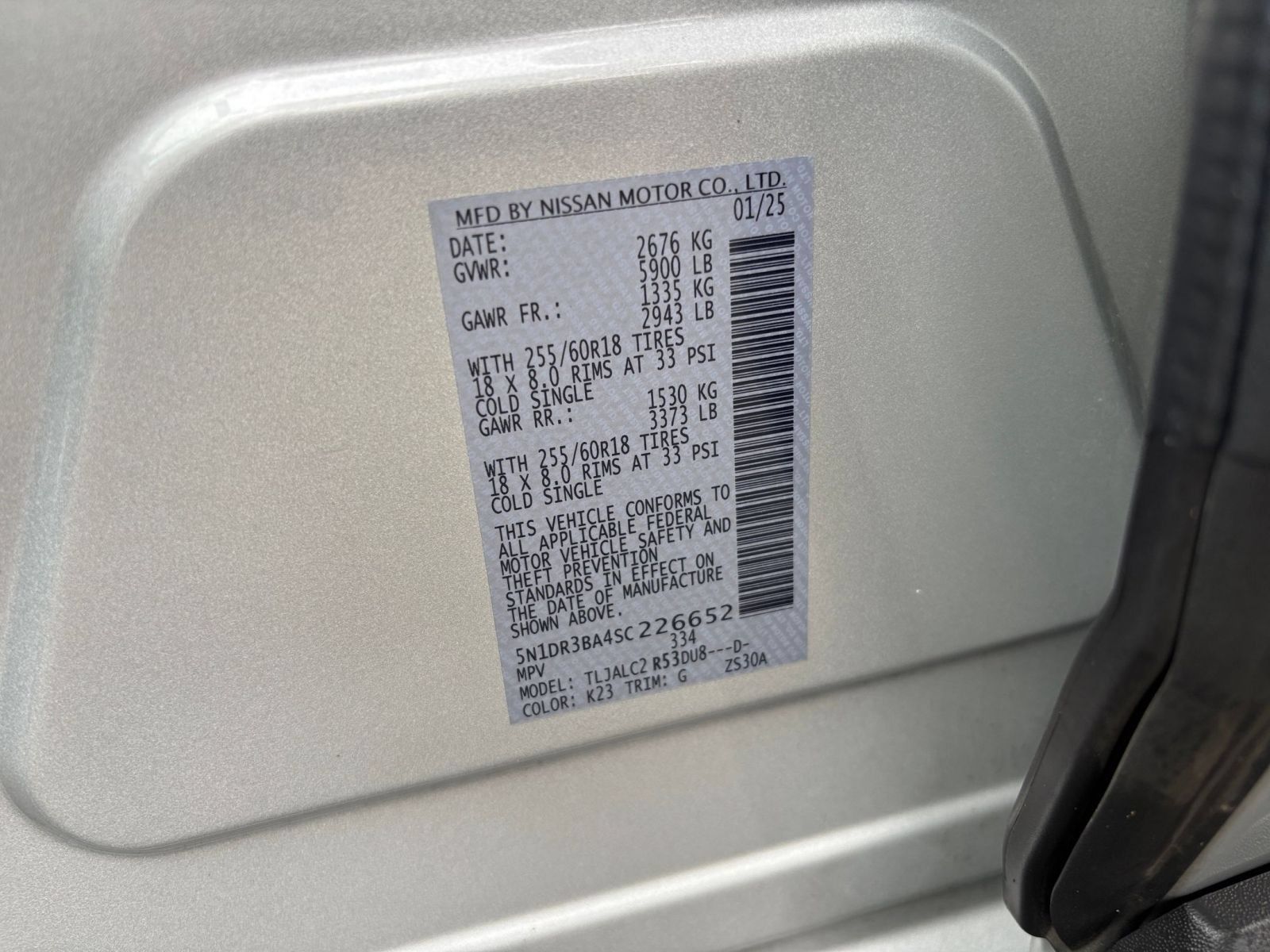 Used 2025 Nissan Pathfinder SV FWD image 31