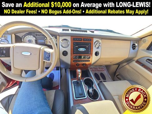 Used 2007 Ford Expedition Eddie Bauer image 17