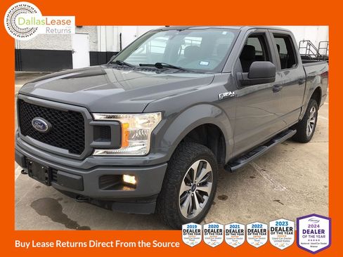 Used 2020 Ford F150 XL w/ Equipment Group 101A Mid image 1