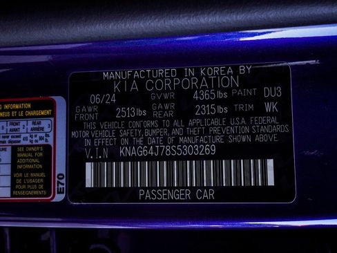 Used 2025 Kia K5 GT-Line w/ GT-Line Premium Package image 32