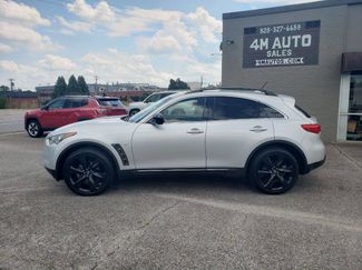 Used 2017 INFINITI QX70 AWD w/ Sport Package image 1