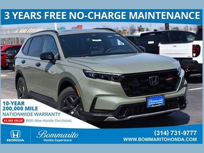 New 2026 Honda CR-V TrailSport