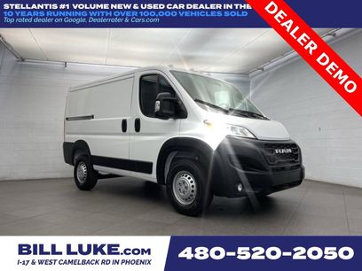 New 2026 RAM ProMaster 1500